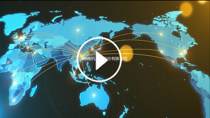 美湖投份2025宣傳片